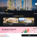 새싹 키즈요가 | 카시아속초 찐한 솔직후기. 슈페리어 트윈룸 수영장 헬스장 아침요가