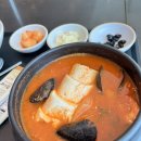 와바(포켓 전용) | 23/07/20_생일맞이 후쿠오카 훑고올깡 1편