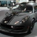 로터스(주) 이미지