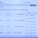 정마담PC 이미지