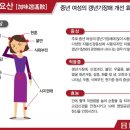 경림한의원 이미지