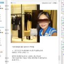 기분전환겸_들른_압구정_갤러리아_CHANEL_매장에서.jpg 이미지