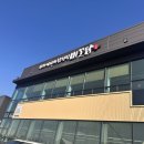 천지농협주유소 이미지