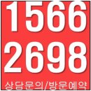 (주)다인정보 이미지