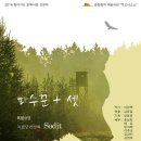 연극공연 이미지