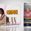 주식회사 그래미
