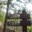 음암초등학교 이미지