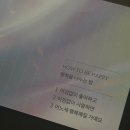 아오라 네이버블로그