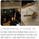 포무플랜트 | [연수구 포무플랜트] 뮤지션의 가오가 있는 공간