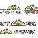 라인호프 이미지