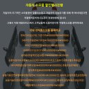 레몬부분정비 네이버블로그