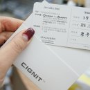 시그닛코리아전주
