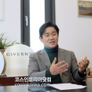 비앤에이치