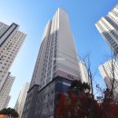 센트레빌공인중개사사무소 네이버블로그