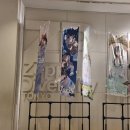 231124) ClariS 가을라이브 1회차 후기