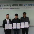 기산전자