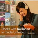 아마존게임전자 이미지