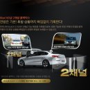 병점아이나비