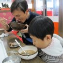 진량서산옥 갈비탕