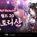 ㈜테일즈 이미지