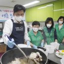 백인마을회관 이미지