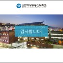 중앙무선 Daum카페
