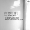 풍광
