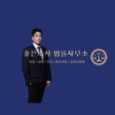 대전동부지역아동센터 이미지