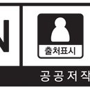 대구신용보증재단 소기업·소상공인 성공지원센터 「성실실패자 재기지원 교육」안내 // 대구광역시 출연기관인 대구신용보증재단 「소기업·소상공인 성공지원 이미지