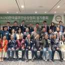 무한골프연습장 이미지