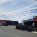 전문화정비공업사 이미지