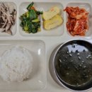 구갈지구대 사거리(더��) | 포천 사임당주간보호센터 후기, 송우리에서 믿고 맡길 만한 곳