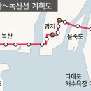 하단교차로 이미지
