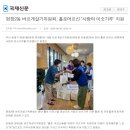 명장2동-6 Daum카페