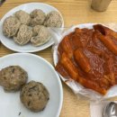 인천광역시모래내전통시장3 | 인천 구월동 모래내시장맛집 홍가네수제만두 25년 전통 수제만두 후기