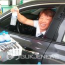 구정(동해방향) 주유소 이미지