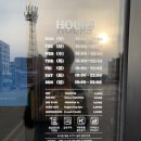 버거킹논산건양대점 이미지