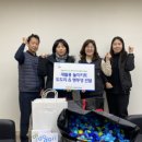 (주)에너지영신 이미지