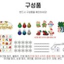 알짬노리공방