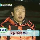 으뜸 플스방 이미지