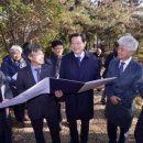 버스정류장(첨단2동주민센터) 이미지