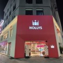 할리스 광복점 이미지