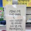 한우큰장터매월동 이미지