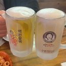 역전할머니맥주의정부신곡점