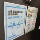 청주도곡한의원 이미지