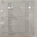 로스터리카페와와