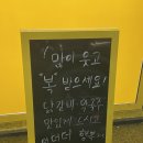 산곡대진 이미지