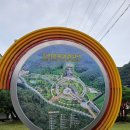 직지문화공원 | 김천여행 가볼만한 곳 추천 직지문화공원 사명대사 공원 카페 솔향 맛집 일직식당 부항댐 출렁다리 후기