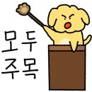 피자스쿨여수여문점 이미지