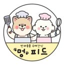 호수피드 이미지